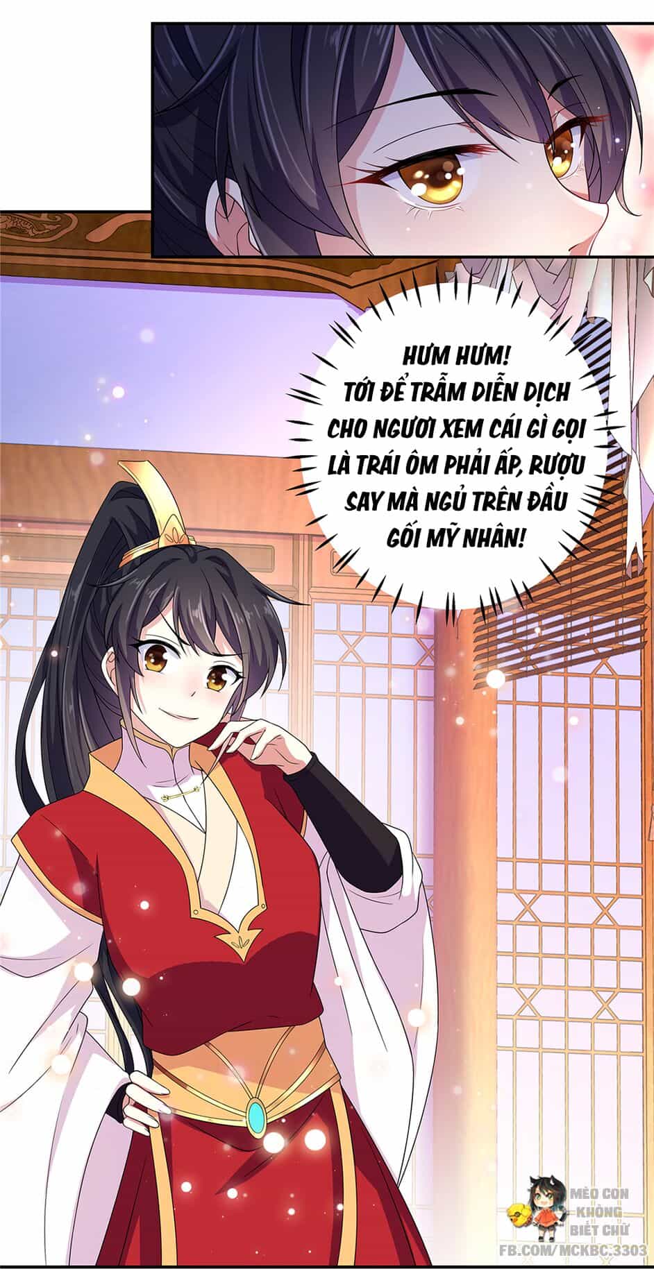Báo Cáo! Đế Quân Ngài Có Độc! - Chương 19 - ảnh 18