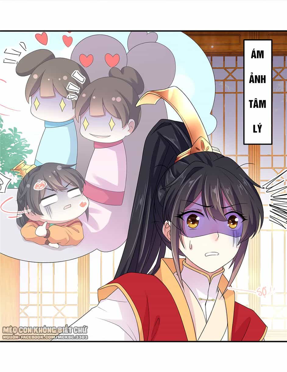 Báo Cáo! Đế Quân Ngài Có Độc! - Chương 19 - ảnh 21