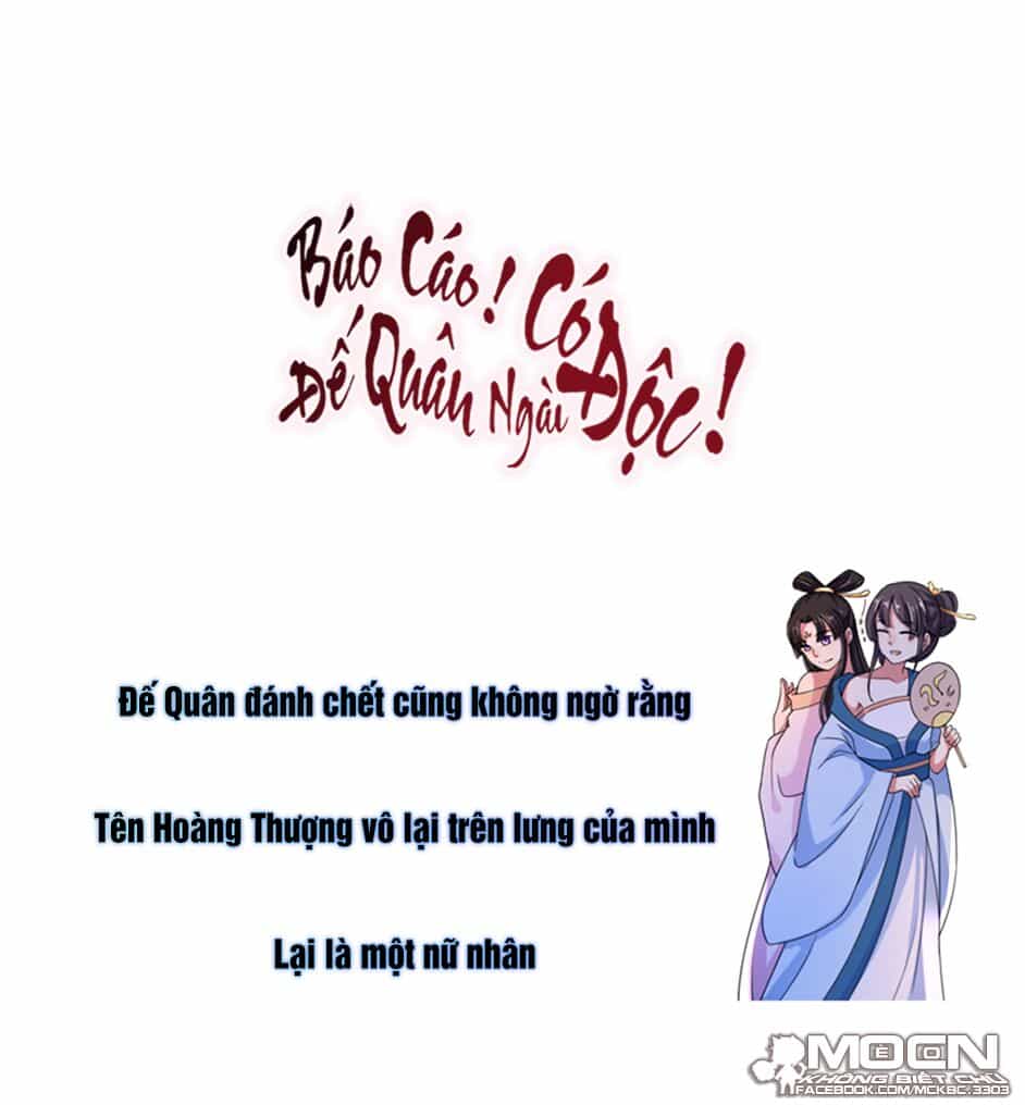 Báo Cáo! Đế Quân Ngài Có Độc! - Chương 19 - ảnh 25