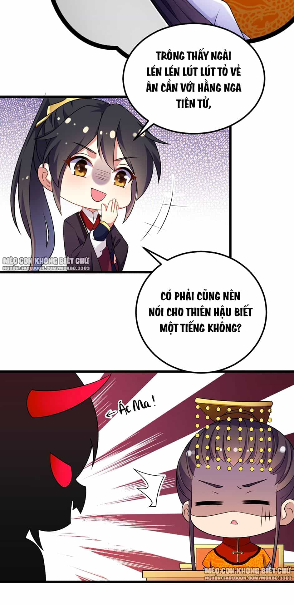 Báo Cáo! Đế Quân Ngài Có Độc! - Chương 2 - ảnh 28