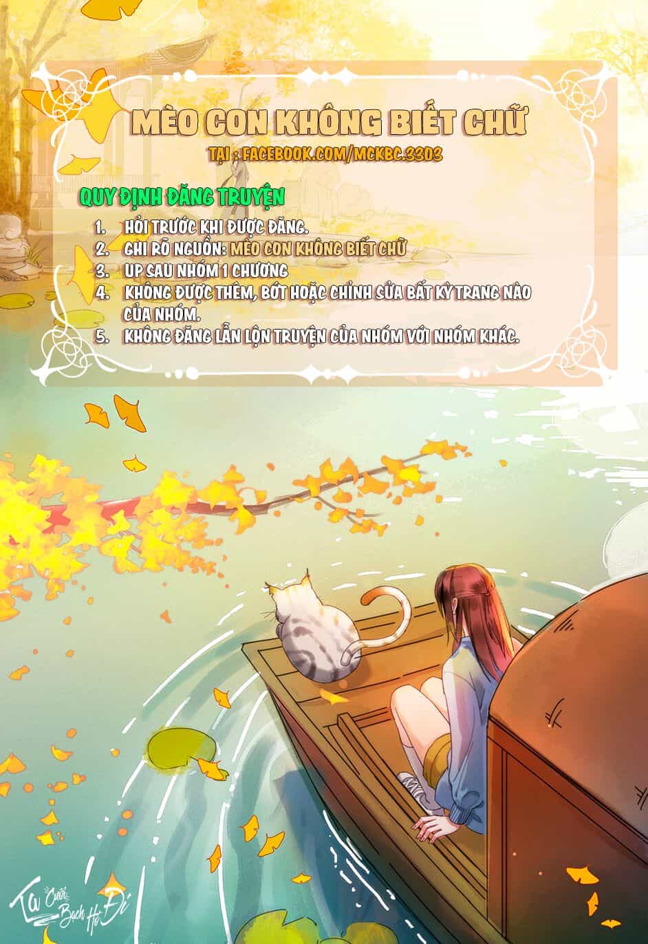 Báo Cáo! Đế Quân Ngài Có Độc! - Chương 20 - ảnh 2