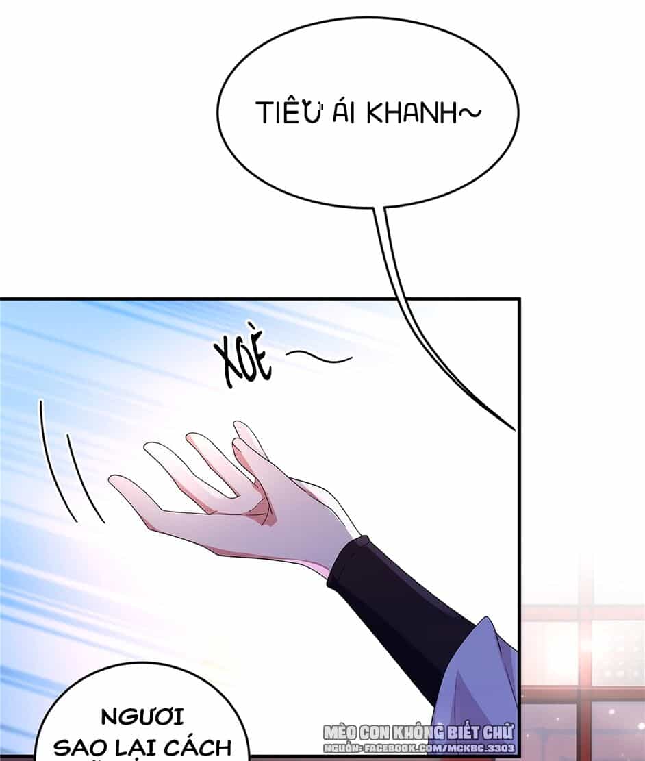 Báo Cáo! Đế Quân Ngài Có Độc! - Chương 21 - ảnh 19