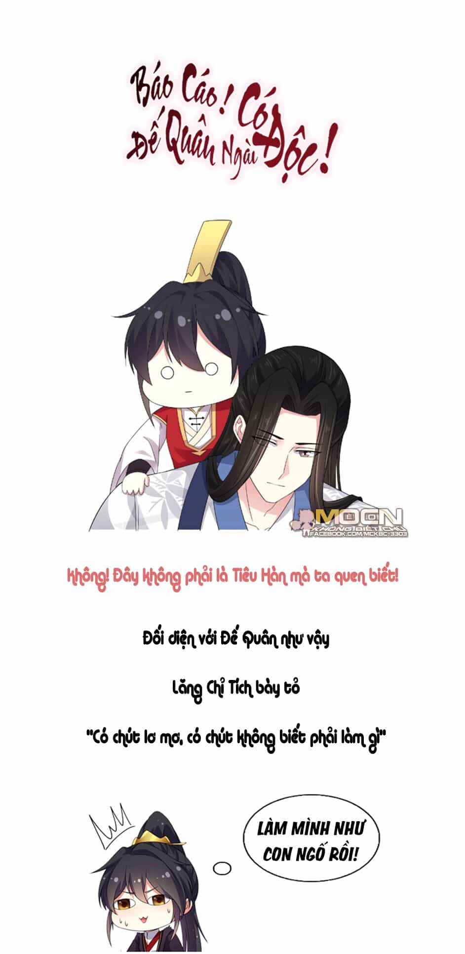 Báo Cáo! Đế Quân Ngài Có Độc! - Chương 25 - ảnh 31