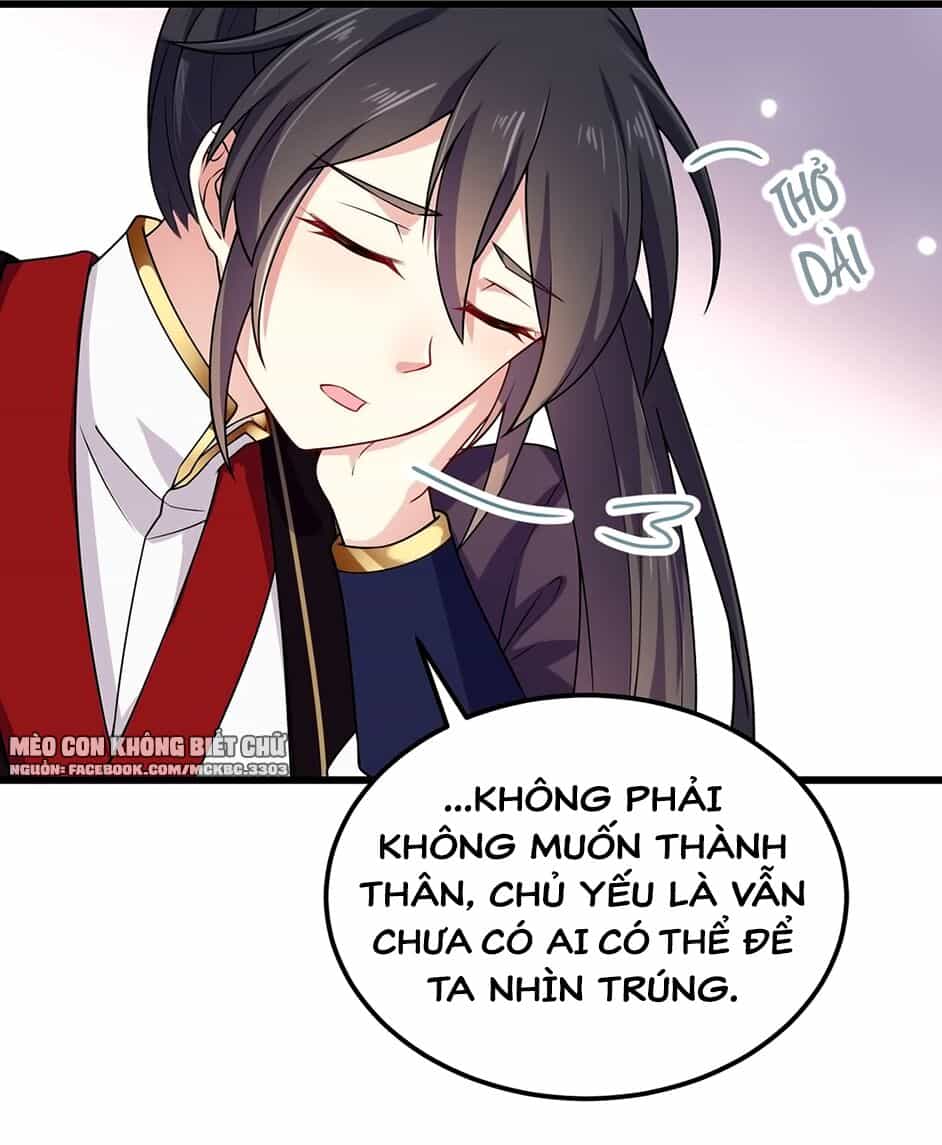 Báo Cáo! Đế Quân Ngài Có Độc! - Chương 3 - ảnh 21