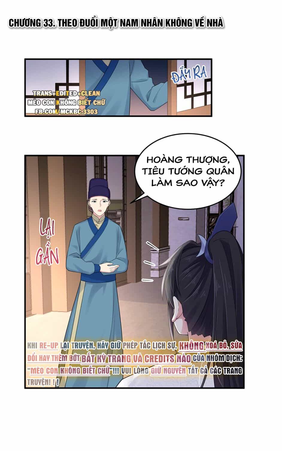Báo Cáo! Đế Quân Ngài Có Độc! - Chương 34 - ảnh 5