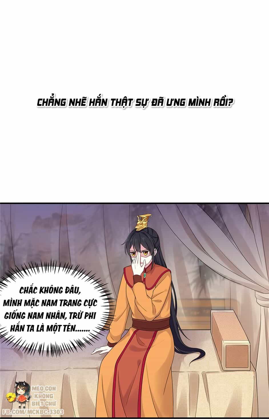 Báo Cáo! Đế Quân Ngài Có Độc! - Chương 47 - ảnh 21