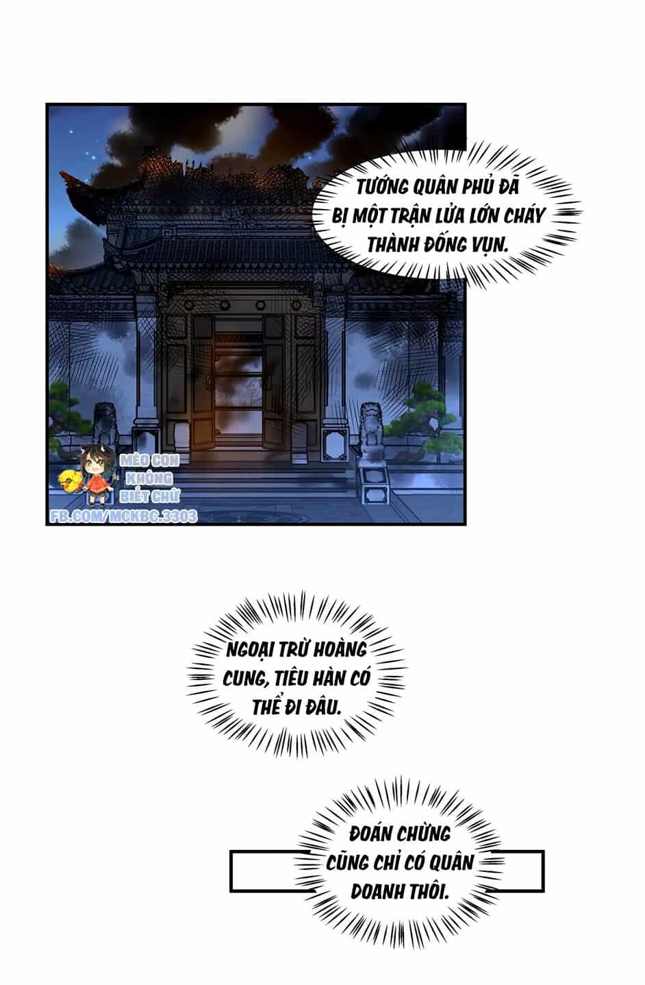 Báo Cáo! Đế Quân Ngài Có Độc! - Chương 55 - ảnh 17