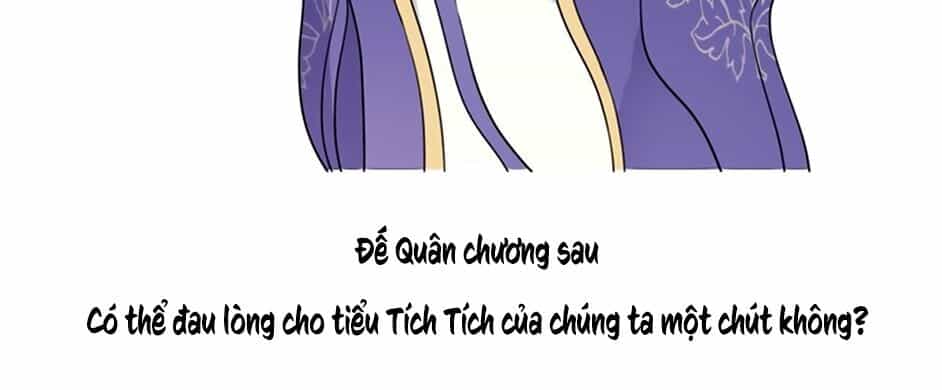Báo Cáo! Đế Quân Ngài Có Độc! - Chương 57 - ảnh 29