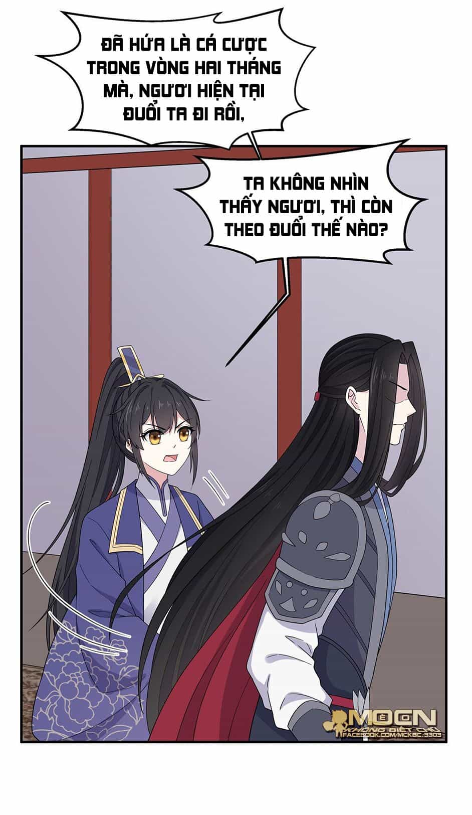 Báo Cáo! Đế Quân Ngài Có Độc! - Chương 58 - ảnh 17