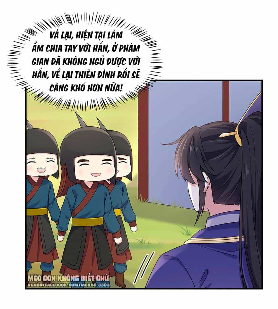 Báo Cáo! Đế Quân Ngài Có Độc! - Chương 59 - ảnh 16