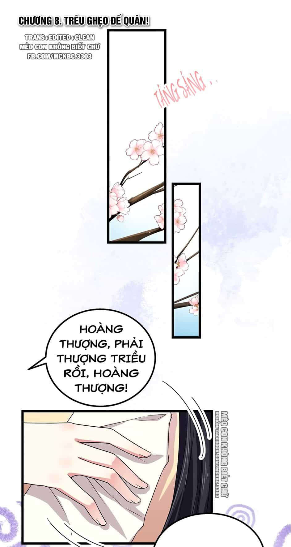 Báo Cáo! Đế Quân Ngài Có Độc! - Chương 8 - ảnh 5