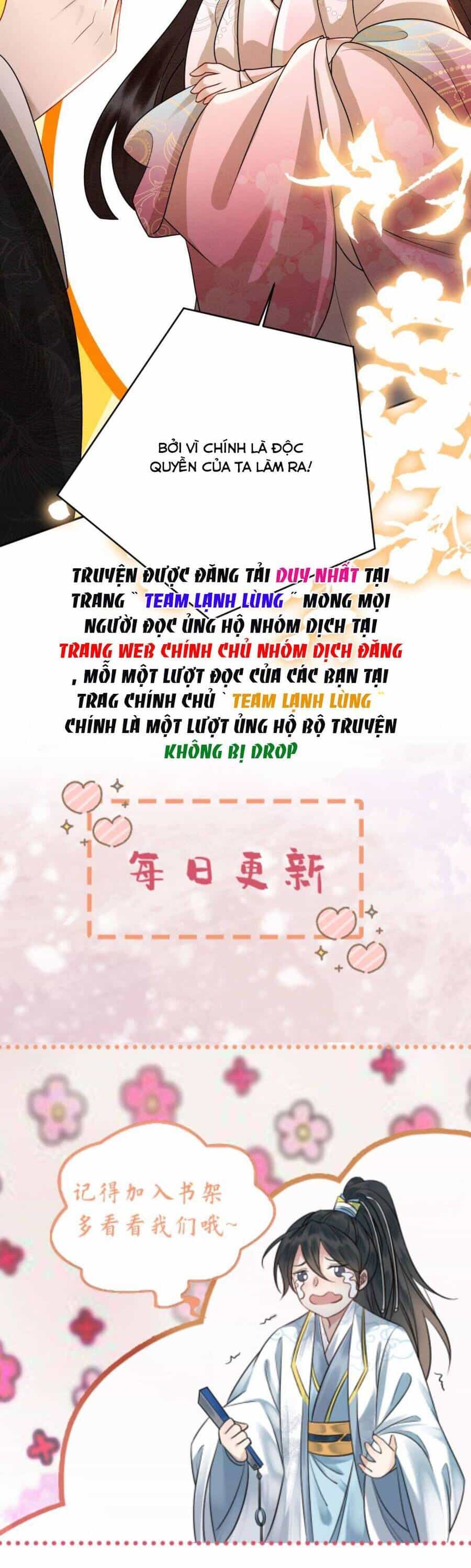 Báo Cáo Nhiếp Chính Vương, Đại Lão Nàng Ấy Chuyên Trị Bệnh Liệt Dương. - Chương 101 - ảnh 17