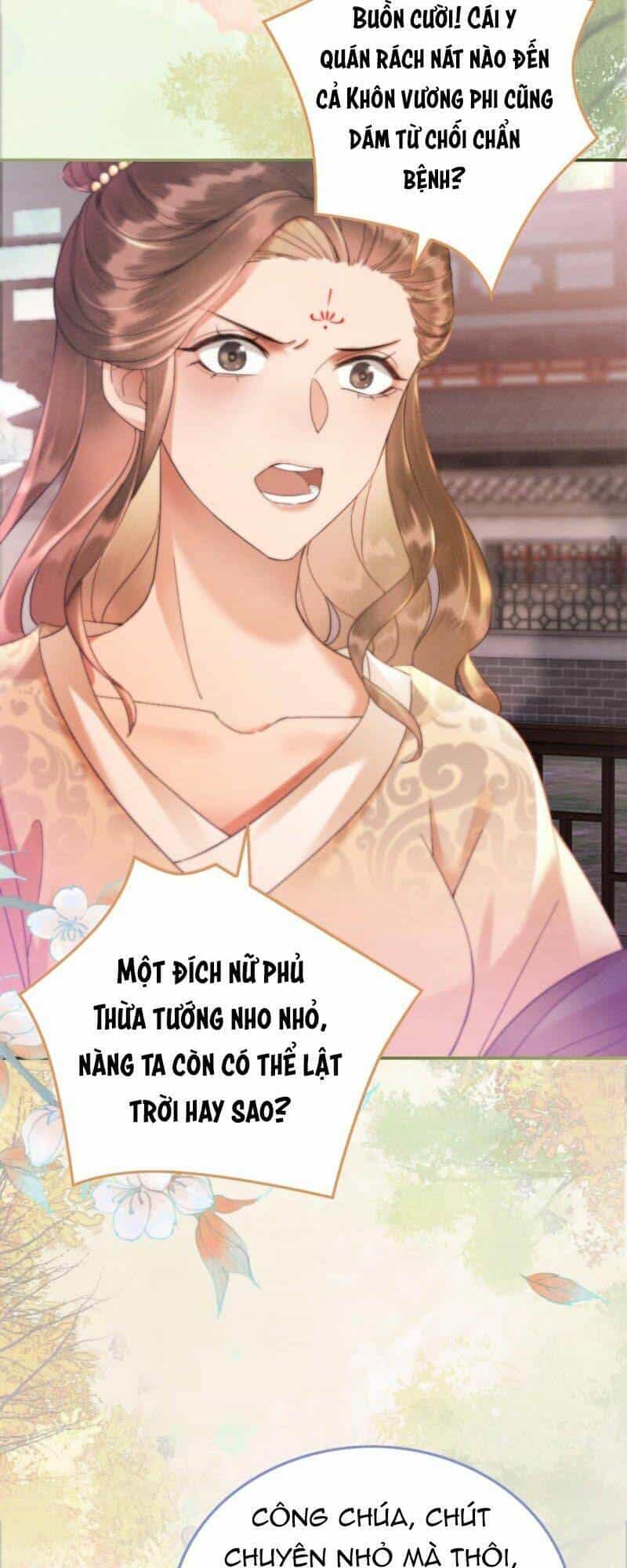 Báo Cáo Nhiếp Chính Vương, Đại Lão Nàng Ấy Chuyên Trị Bệnh Liệt Dương. - Chương 32 - ảnh 14