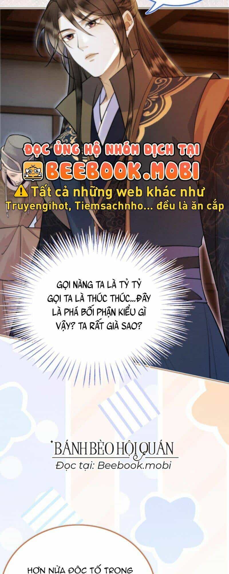 Báo Cáo Nhiếp Chính Vương, Đại Lão Nàng Ấy Chuyên Trị Bệnh Liệt Dương. - Chương 43 - ảnh 17