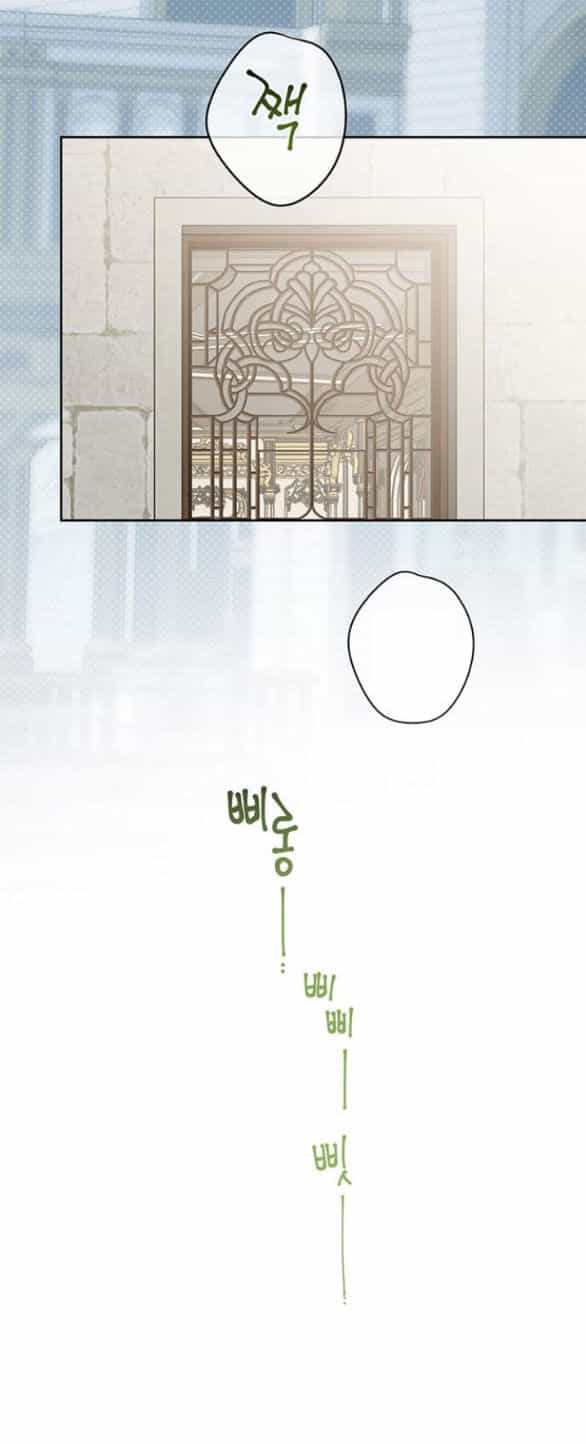 Bạo Chúa Bé Con - Chương 37.1 - ảnh 40