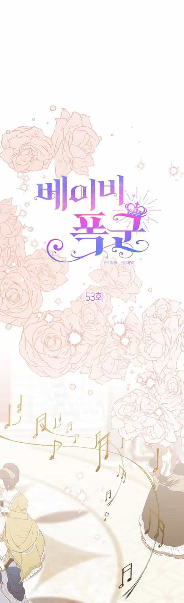 Bạo Chúa Bé Con - Chương 53.1 - ảnh 20
