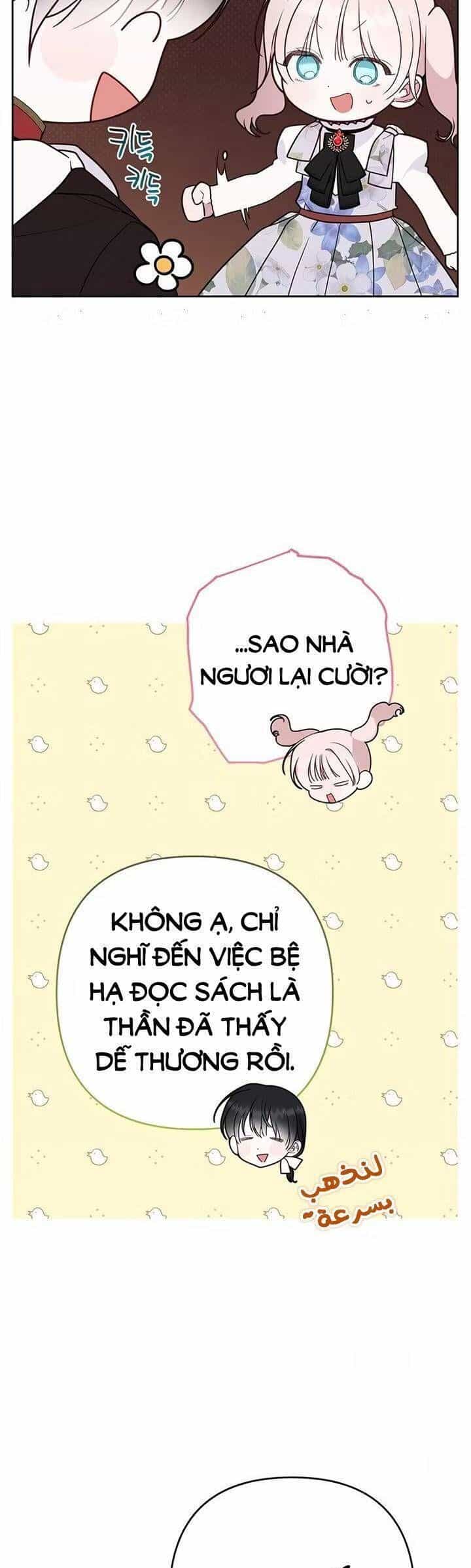 Bạo Chúa Bé Con - Chương 54 - ảnh 26