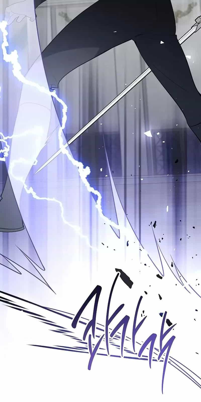 Bạo Chúa Bé Con - Chương 83 - ảnh 21