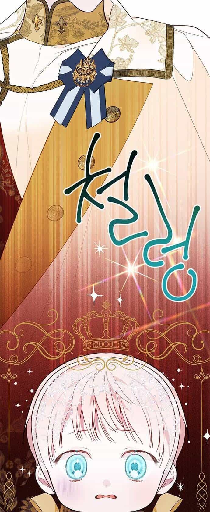 Bạo Chúa Bé Con - Chương 19 - ảnh 26