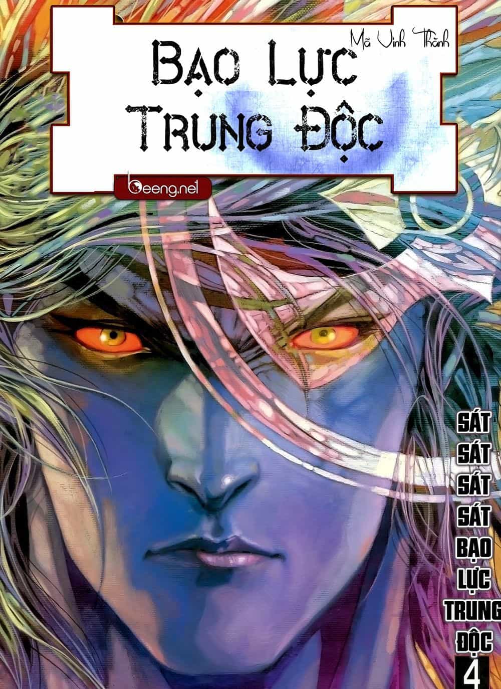 Bạo Lực Trung Độc - Chương 7 - ảnh 1
