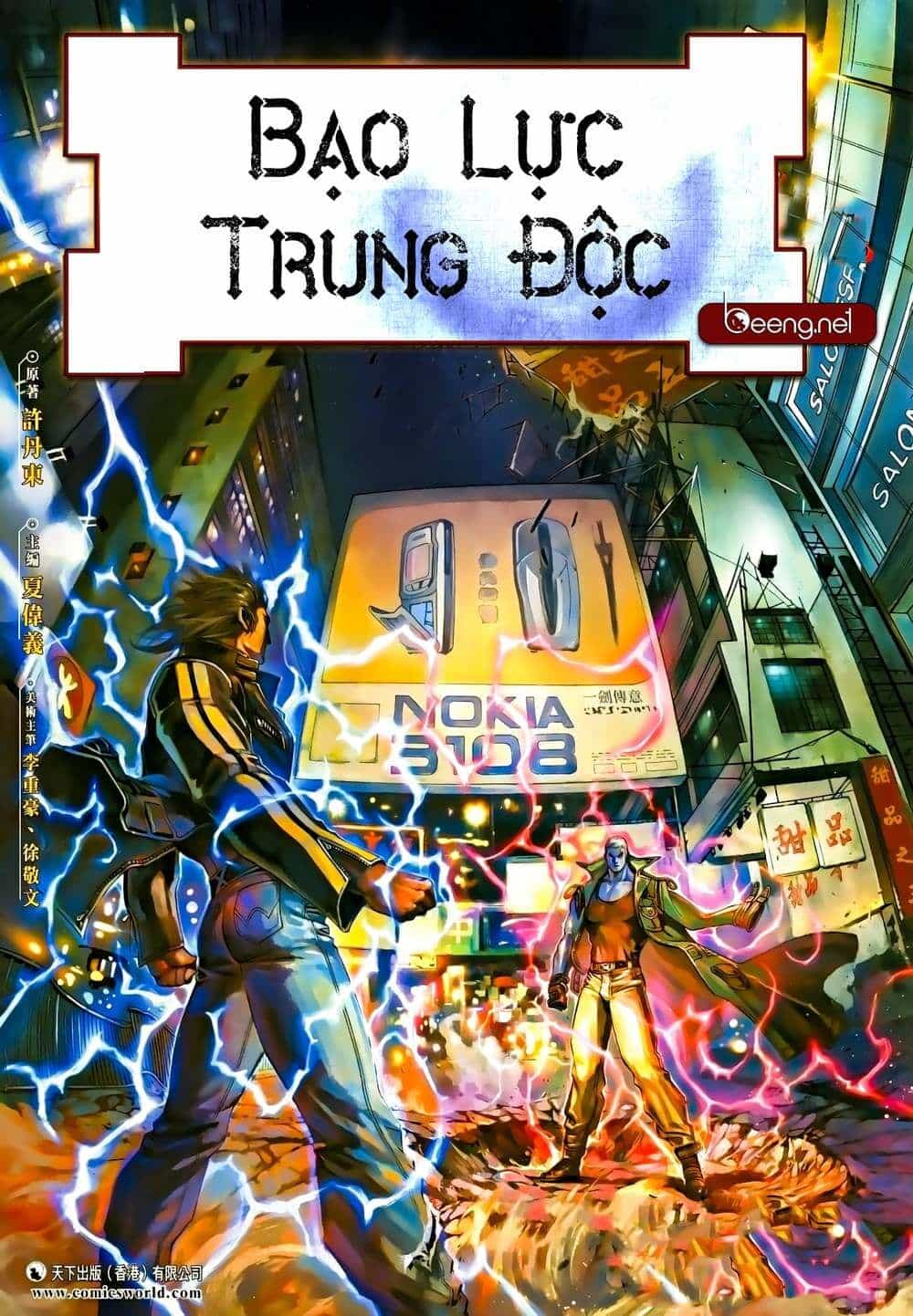 Bạo Lực Trung Độc - Chương 9 - ảnh 1