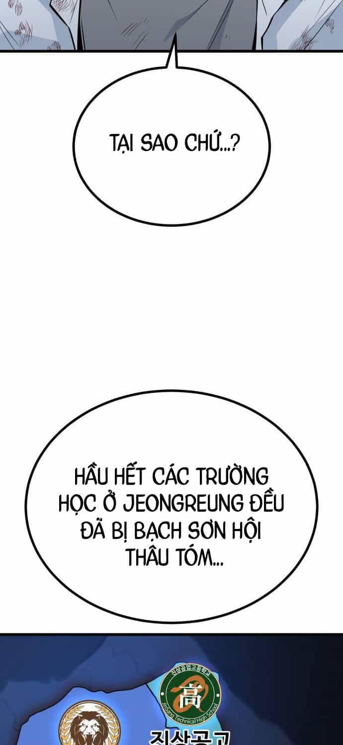 Bạo Lực Vương - Chương 20 - ảnh 94