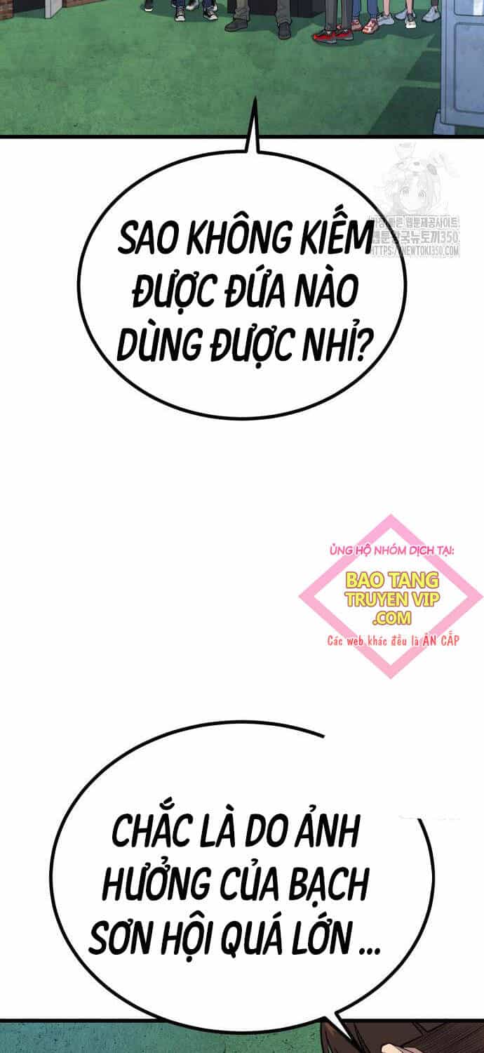 Bạo Lực Vương - Chương 21 - ảnh 16