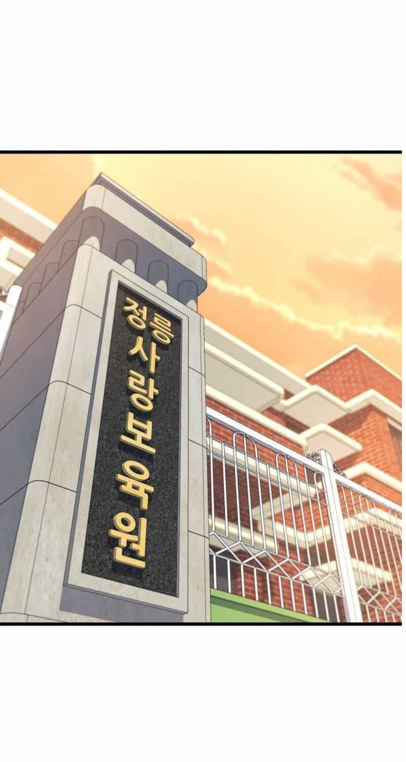 Bạo Lực Vương - Chương 22 - ảnh 46