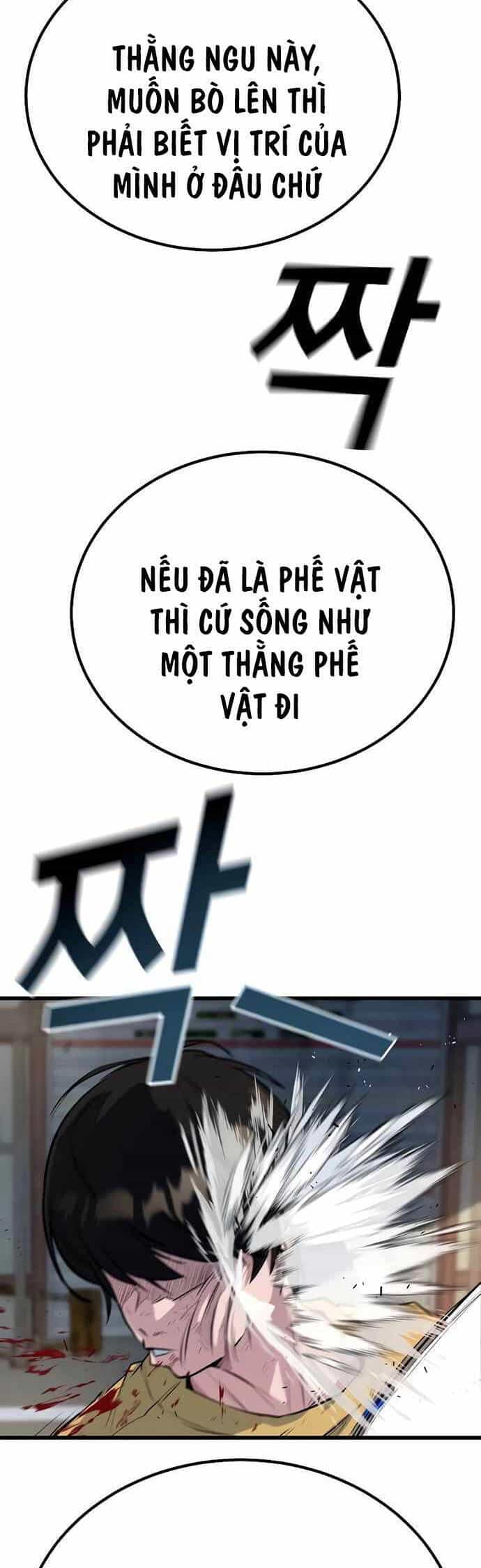Bạo Lực Vương - Chương 3 - ảnh 25
