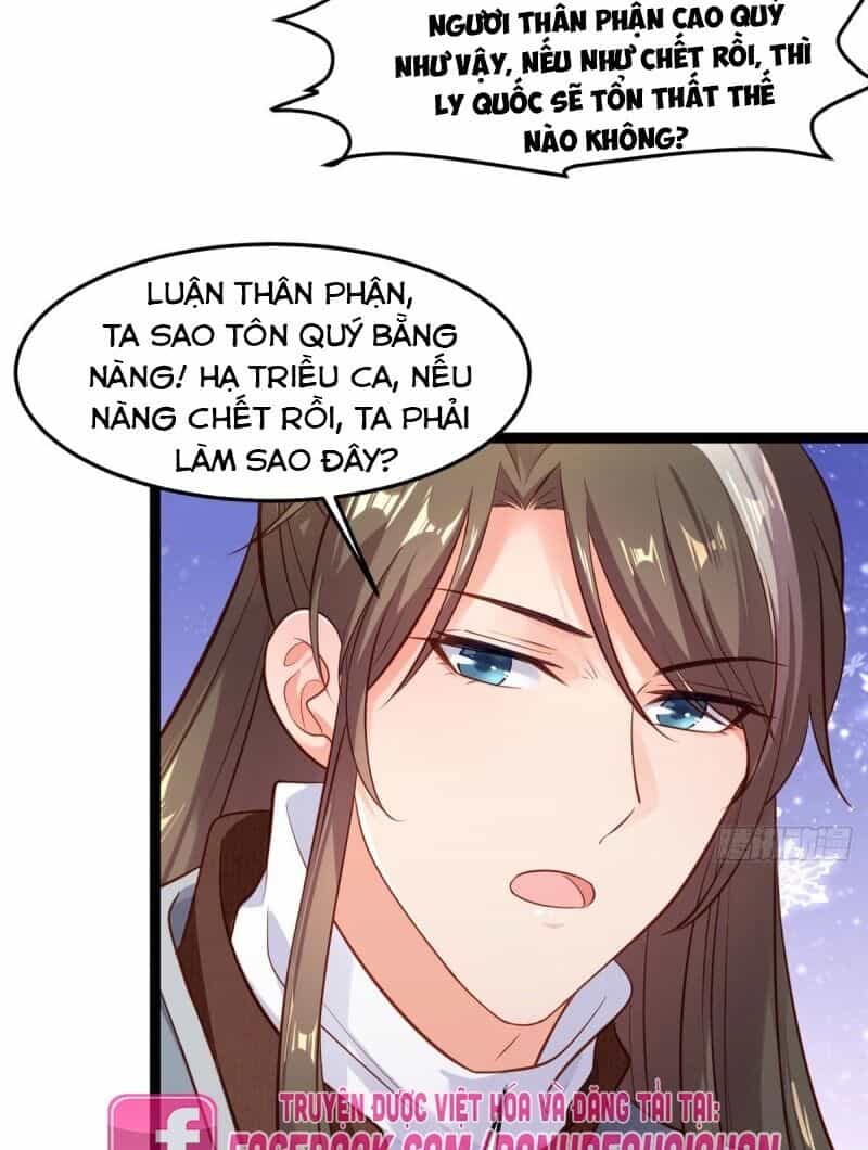 Bạo Manh Tiểu Tiên - Chương 54 - ảnh 47