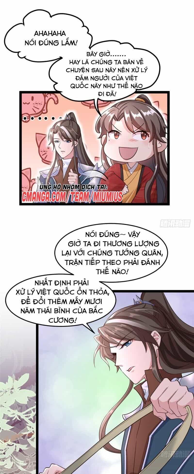 Bạo Manh Tiểu Tiên - Chương 65 - ảnh 16