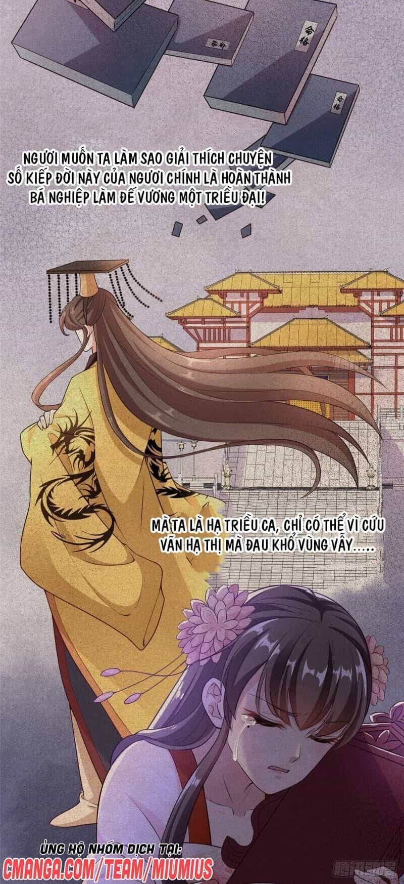 Bạo Manh Tiểu Tiên - Chương 66 - ảnh 16