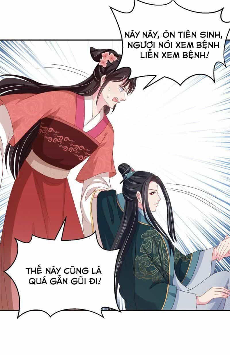 Bạo Quân Đừng Chạy, Công Chúa Muốn Vong Quốc - Chương 16 - ảnh 13