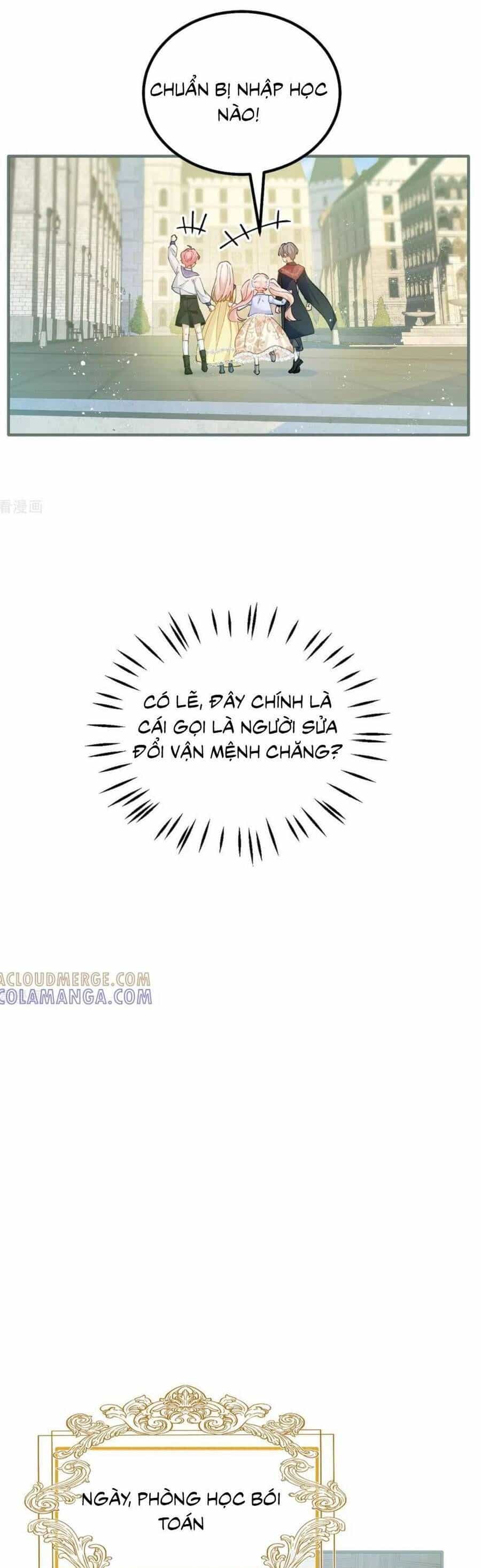 Bạo Quân Khát Máu Hóa Ra Là Chồng Cũ Của Tôi - Chương 50 - ảnh 11