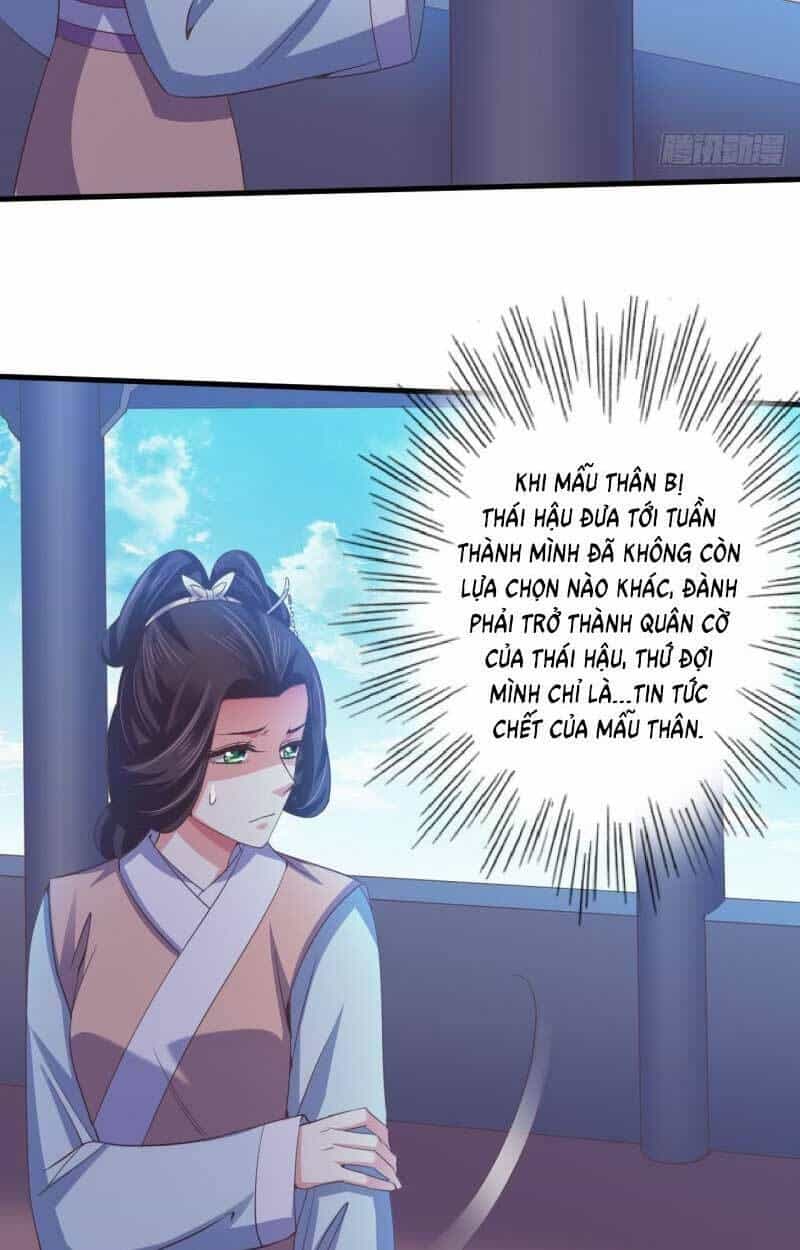Bạo Quân Thử Yêu: Yêu Hậu Như Thử Đa Kiều - Chương 61.1 - ảnh 13