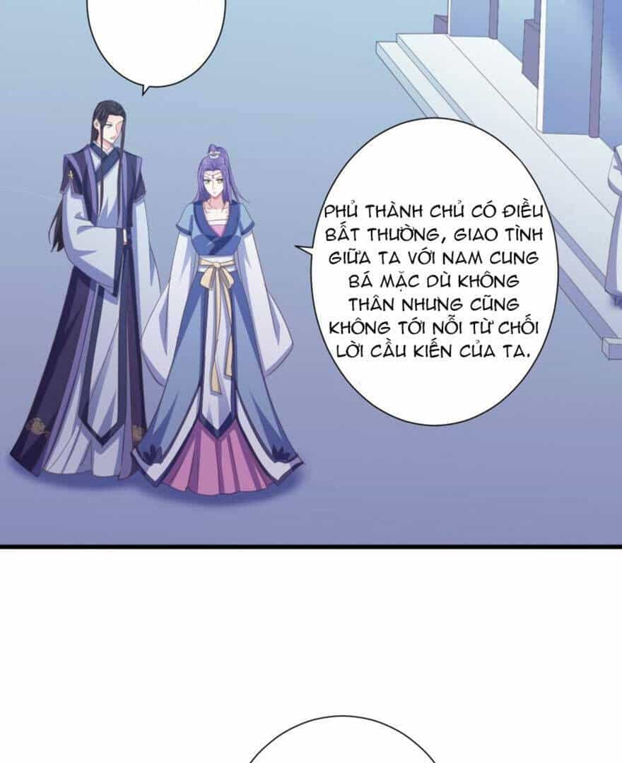 Bạo Quân Thử Yêu: Yêu Hậu Như Thử Đa Kiều - Chương 74 - ảnh 15