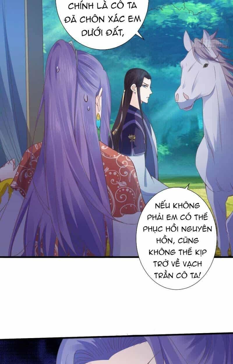 Bạo Quân Thử Yêu: Yêu Hậu Như Thử Đa Kiều - Chương 96 - ảnh 13