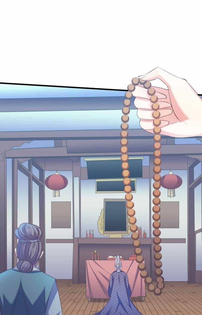 Bạo Quân Thử Yêu: Yêu Hậu Như Thử Đa Kiều - Chương 103 - ảnh 17