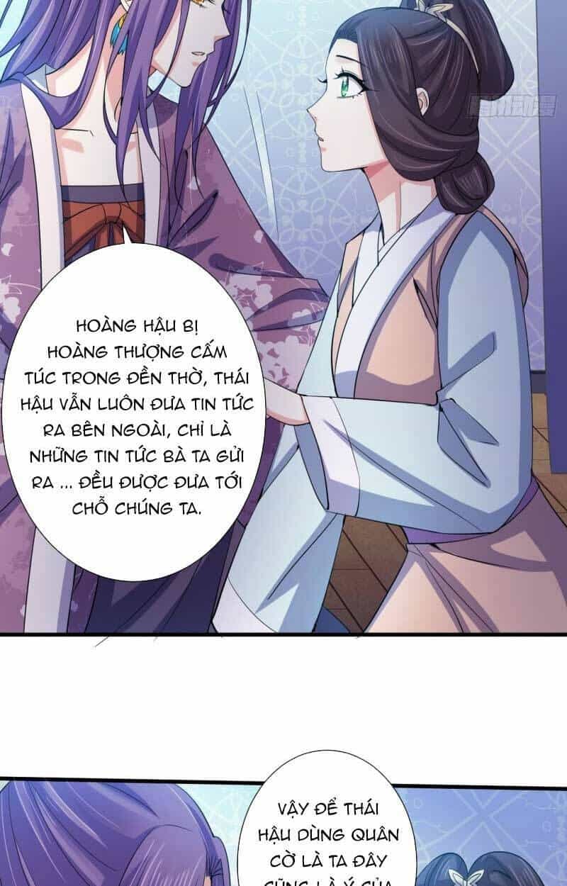Bạo Quân Thử Yêu: Yêu Hậu Như Thử Đa Kiều - Chương 107 - ảnh 8