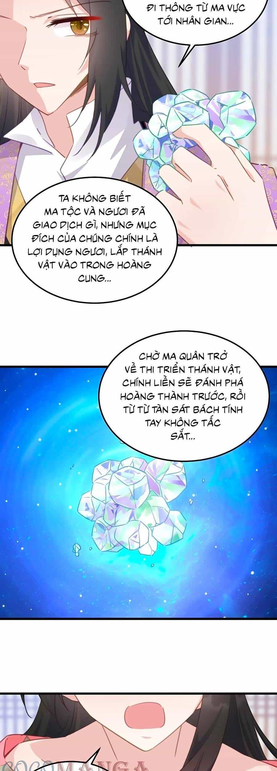 Bạo Sủng Tiểu Manh Phi - Chương 103 - ảnh 16