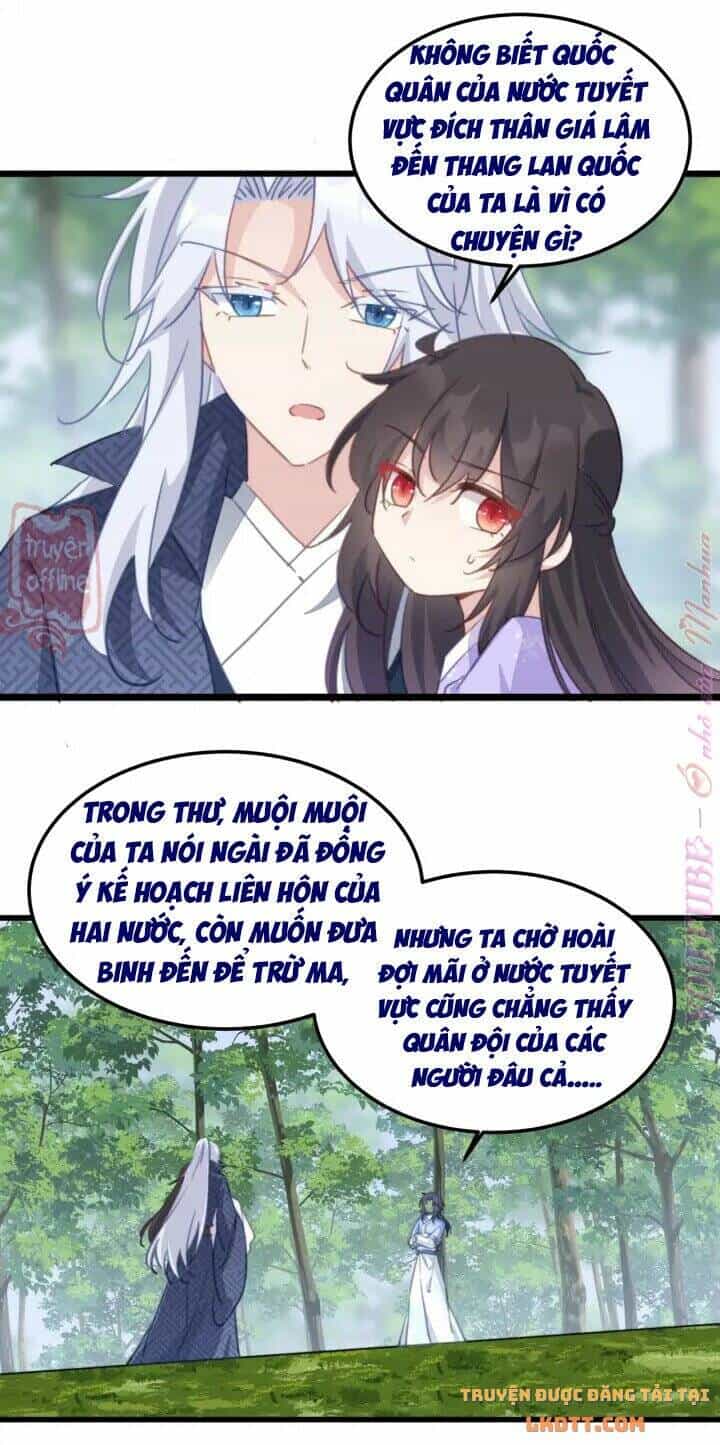 Bạo Sủng Tiểu Manh Phi - Chương 107 - ảnh 12
