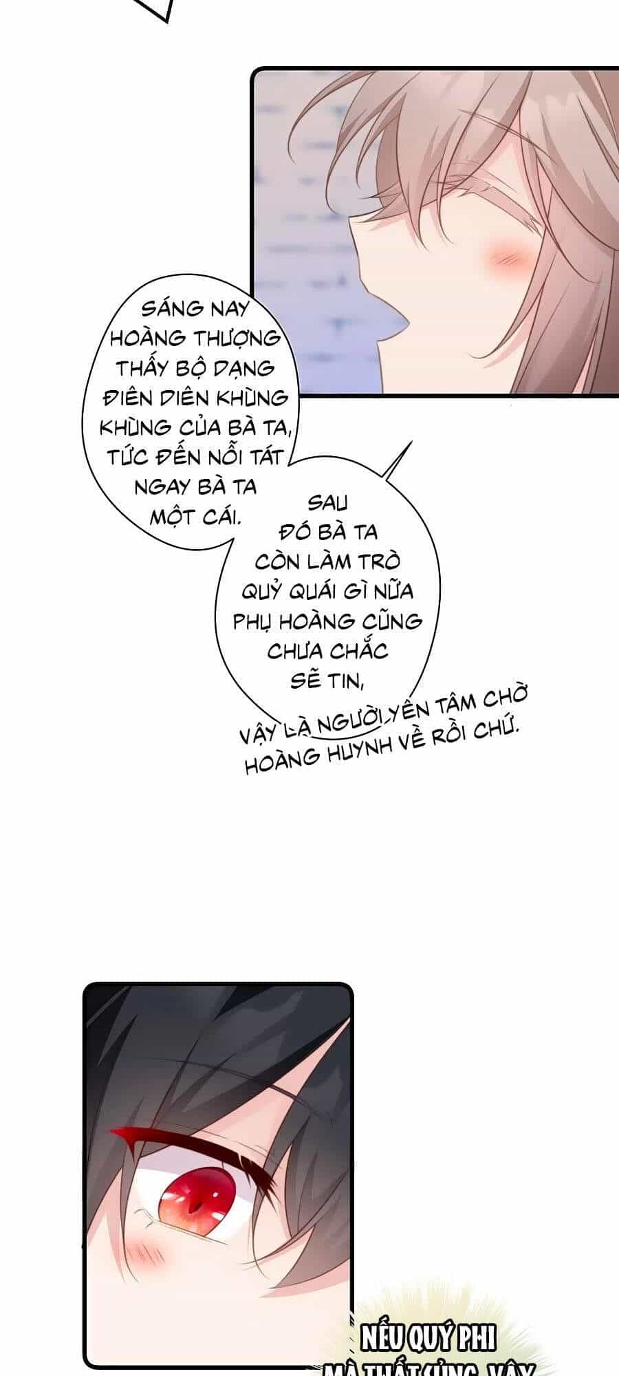 Bạo Sủng Tiểu Manh Phi - Chương 64 - ảnh 7