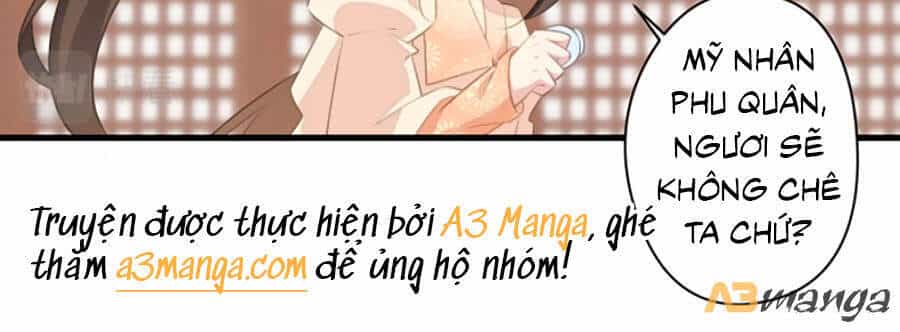 Bạo Sủng Tiểu Manh Phi - Chương 70 - ảnh 10