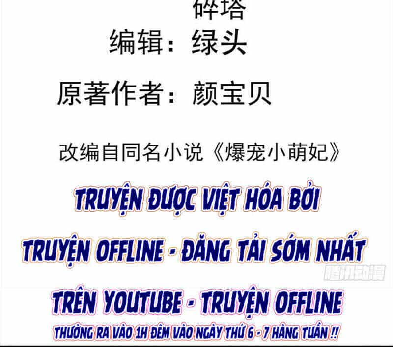 Bạo Sủng Tiểu Manh Phi - Chương 78 - ảnh 3