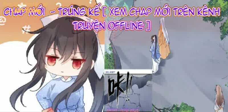 Bạo Sủng Tiểu Manh Phi - Chương 83 - ảnh 1
