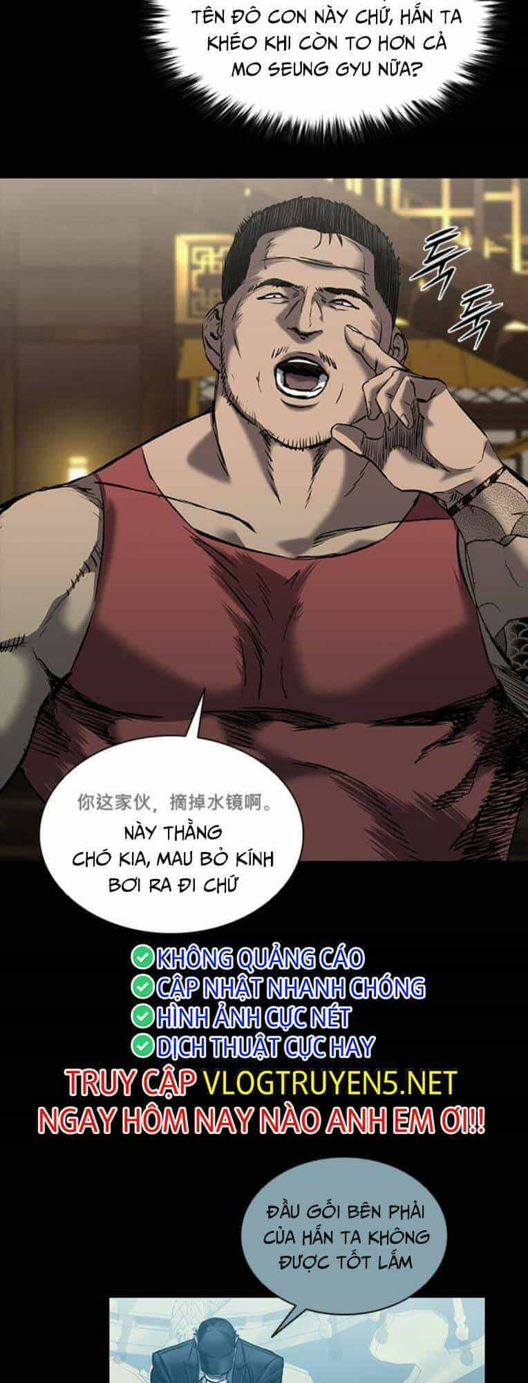 Báo Thù 2: Vạn Nhân Chi Thượng - Chương 24 - ảnh 23