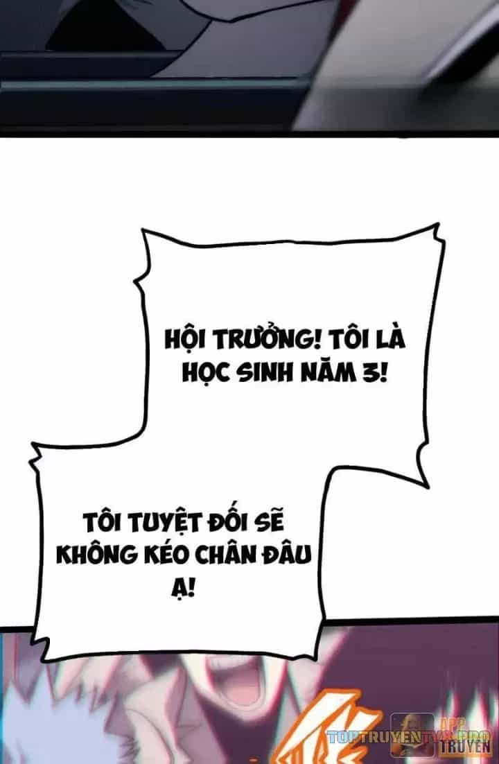 Bạo Thực Giả - Chương 13 - ảnh 5