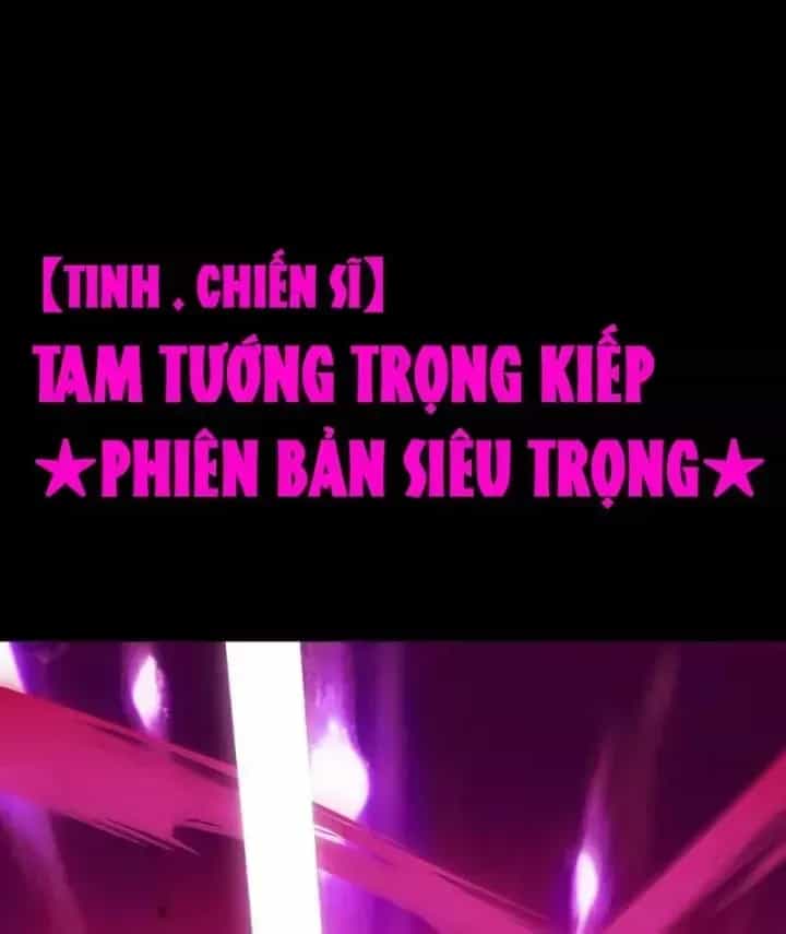 Bạo Thực Giả - Chương 23 - ảnh 62