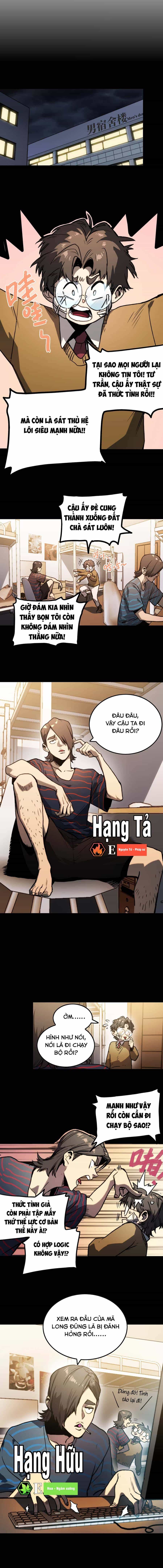 Bạo Thực Giả - Chương 3 - ảnh 4