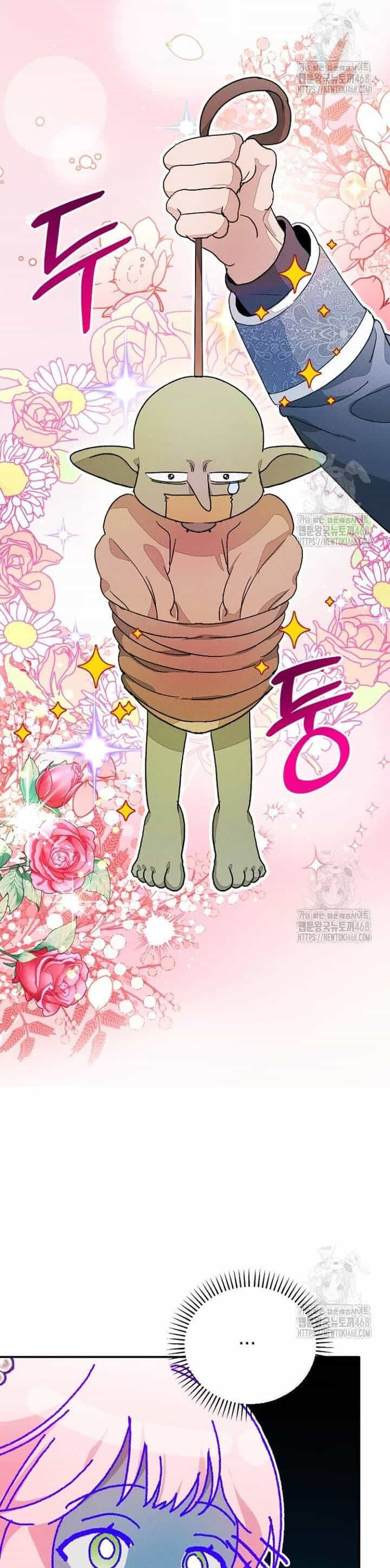 Bảo Vệ Người Cha Bạo Chúa - Chương 21 - ảnh 31